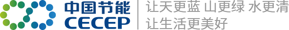 China Energy Conservation and Environmental Protection Group