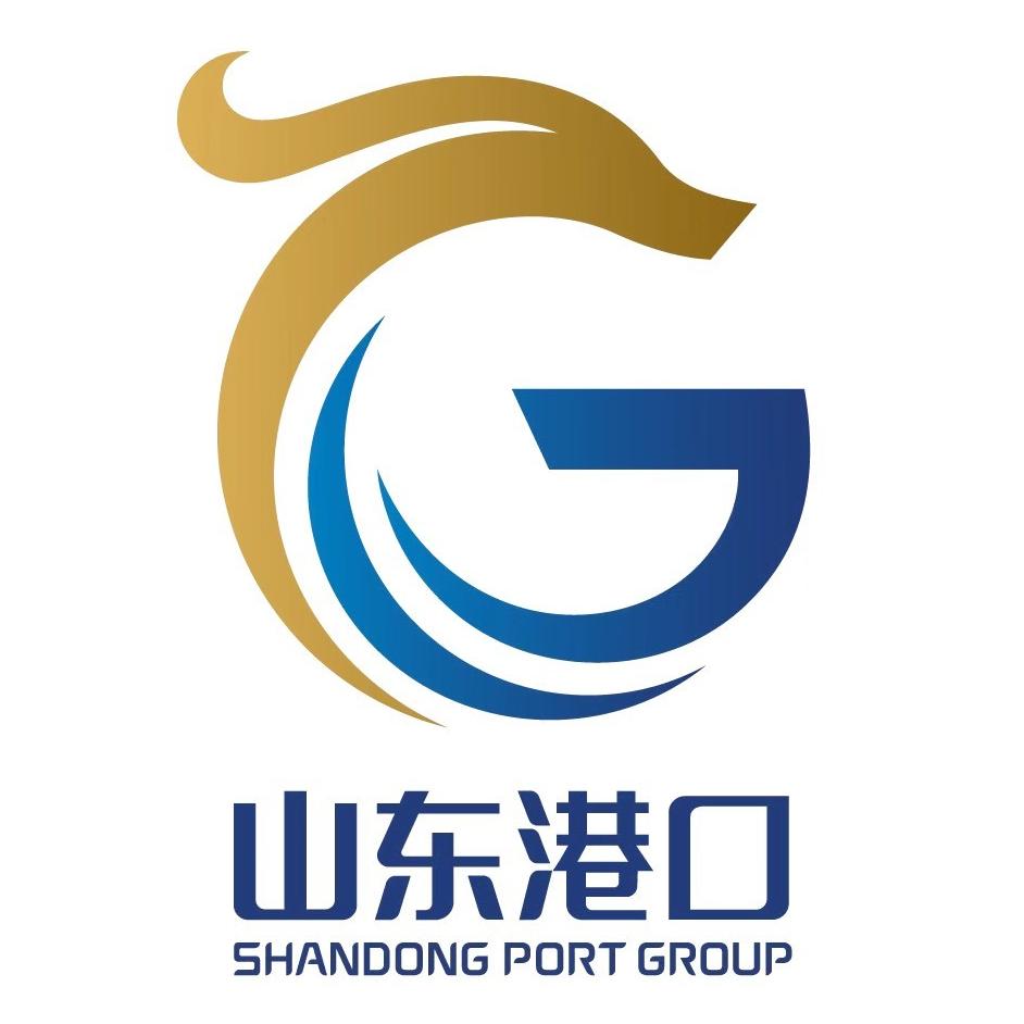 山东省港口集团有限公司
