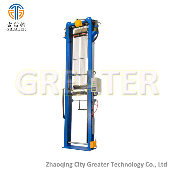 MGO powder filling machine 