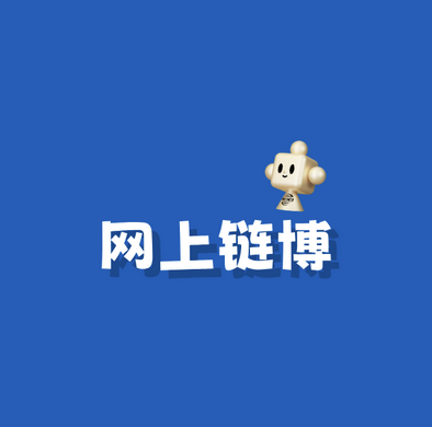 青海宸焜食品有限公司