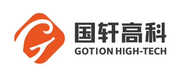 国轩高科股份有限公司